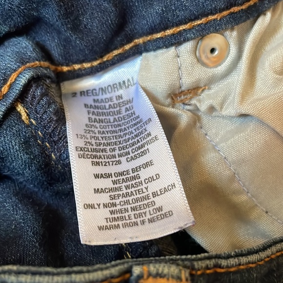 Nwot Aeropostale jegging design in NYC sz. 2 - Picture 6 of 8